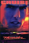 My recommendation: Days of Thunder